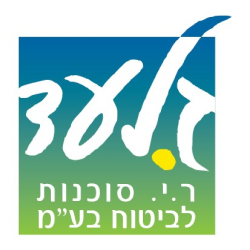 דרושים בגלעד ר.י סוכנות לביטוח